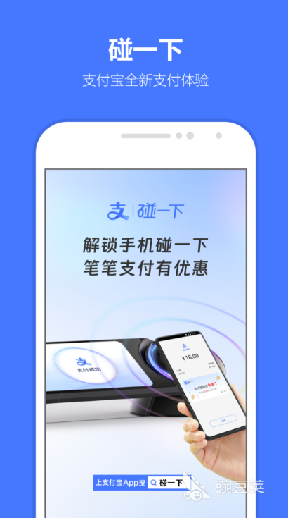 演唱会门票购买软件推荐及链接分享