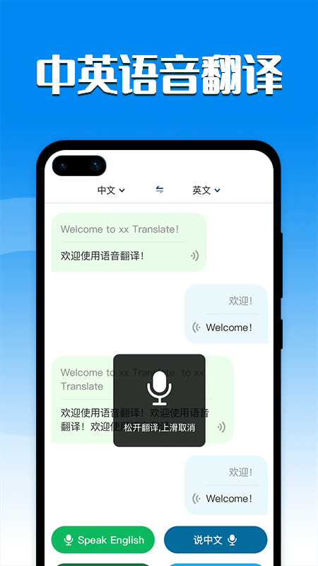 小米手环最新