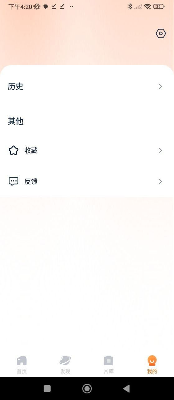 聚看影视最新