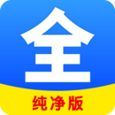 聚看影视最新