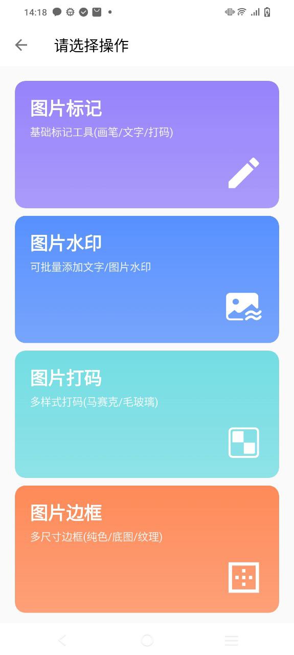图叨叨