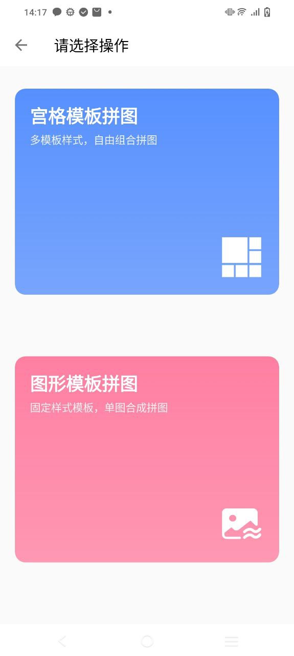 图叨叨