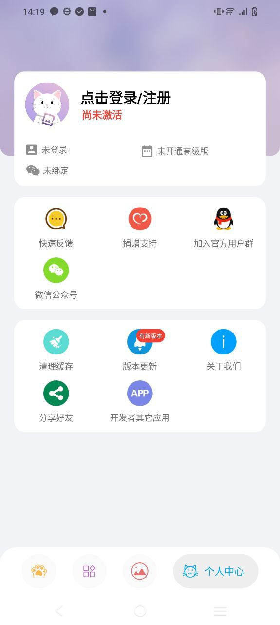 图叨叨