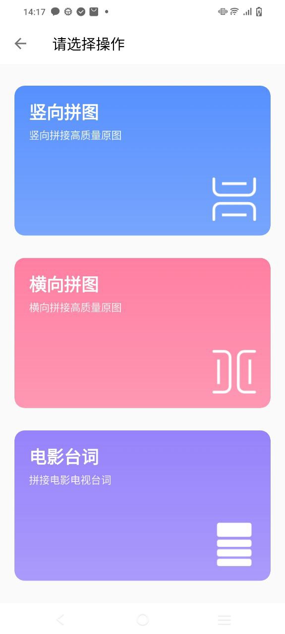 图叨叨
