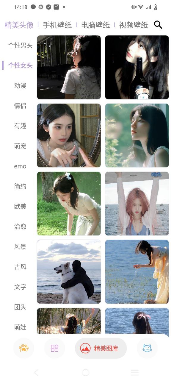 图叨叨