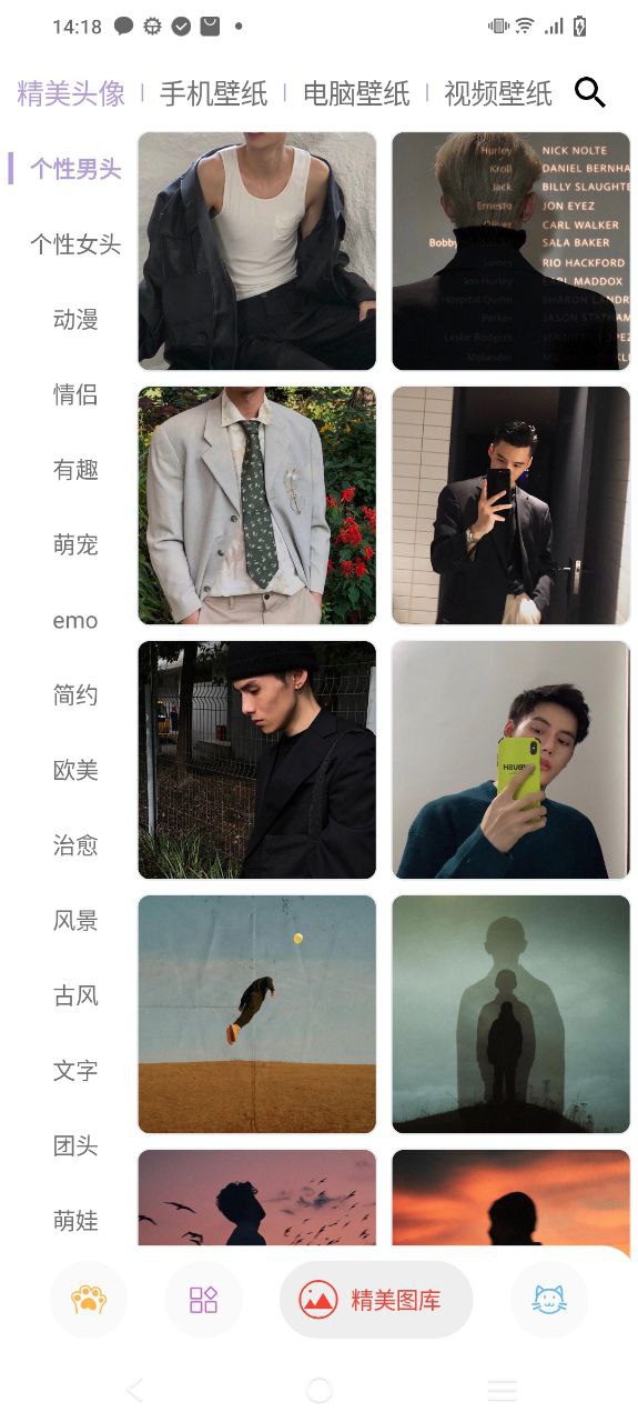 图叨叨