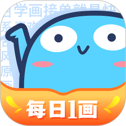 蓝铅笔绘画