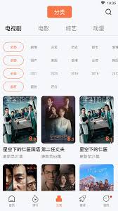 华为浏览器下载安装