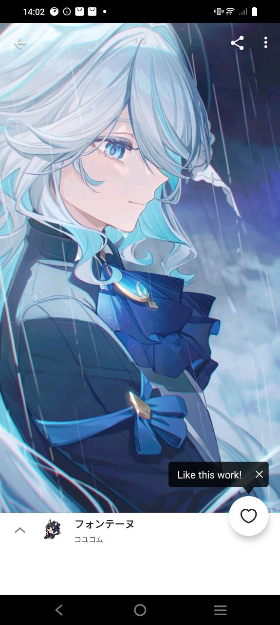 pixiv2025