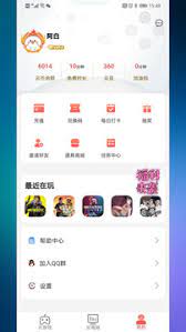 竞技宝