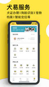 竞技宝