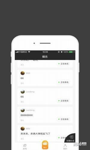 雷火电竞2025