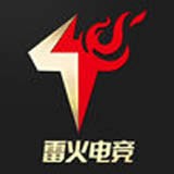 雷火电竞2025
