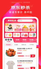 竞技宝
