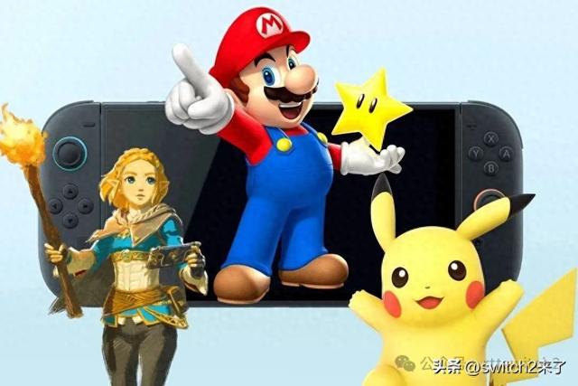 Switch2最佳14款游戏推荐，你体验过哪些？