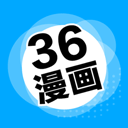 三六漫画下载安装