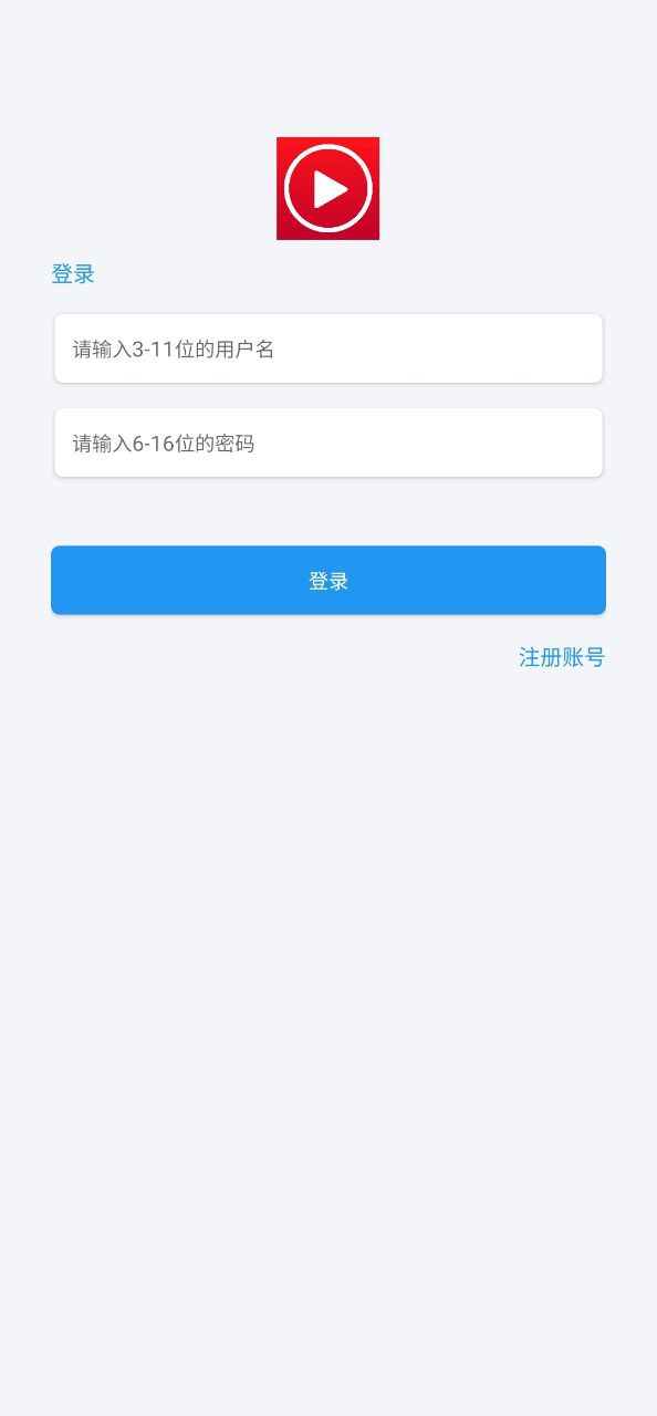 手机看片神器最新