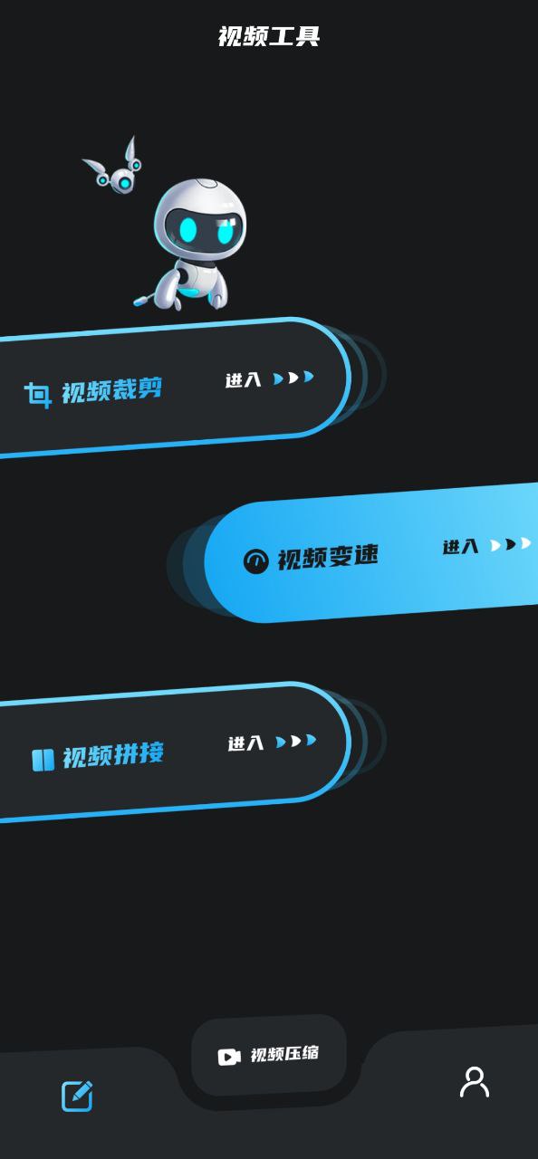 火花视频安卓下载