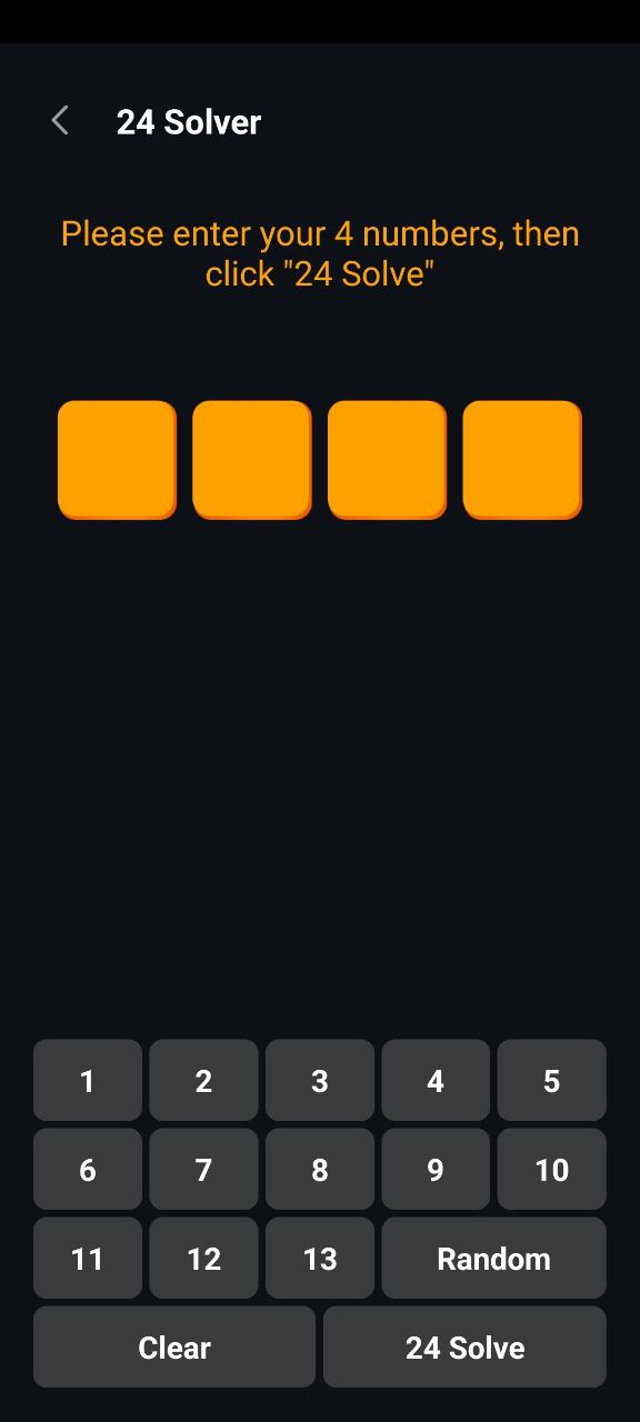 巧算24点软件