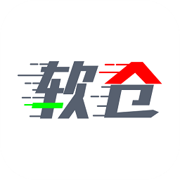 软件仓库软件