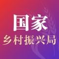 中国扶贫网手机版