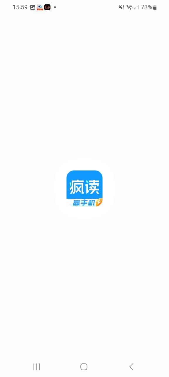 扎堆小说Android版