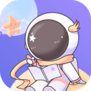 星光手帐软件app