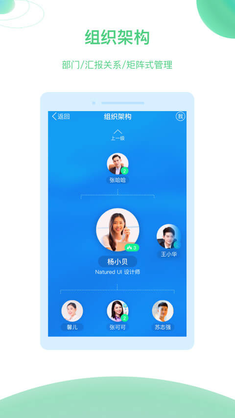 tita下载安装