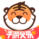 交易虎软件