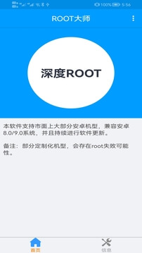 之江汇2025