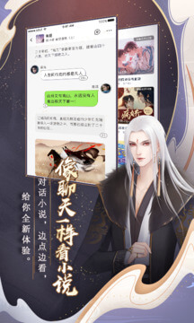 北京公交一卡通app