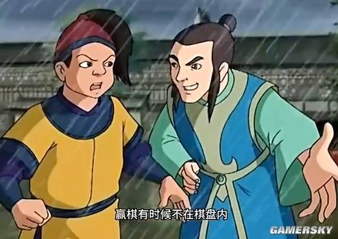 求求大家，战斗时请认真对待
