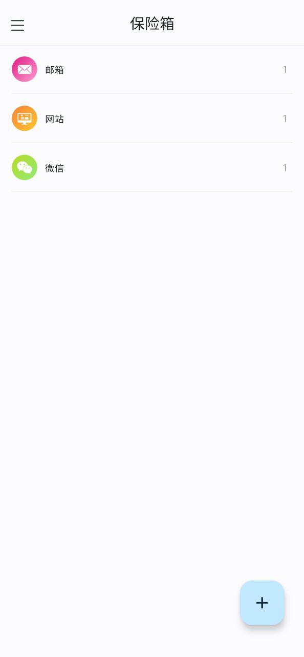 mimaapp