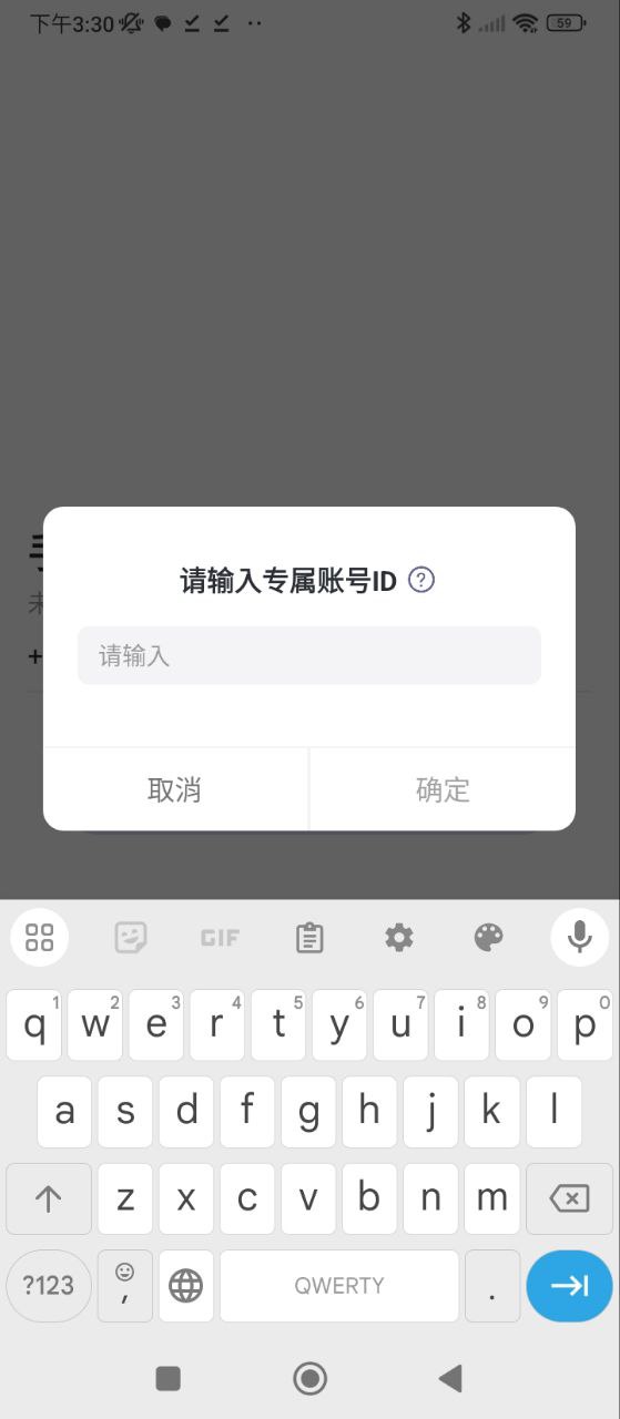 何讯最新