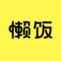 懒饭下载安装