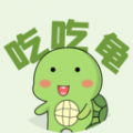 吃吃龟最新