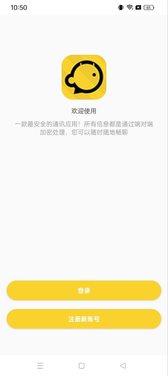 默言默语