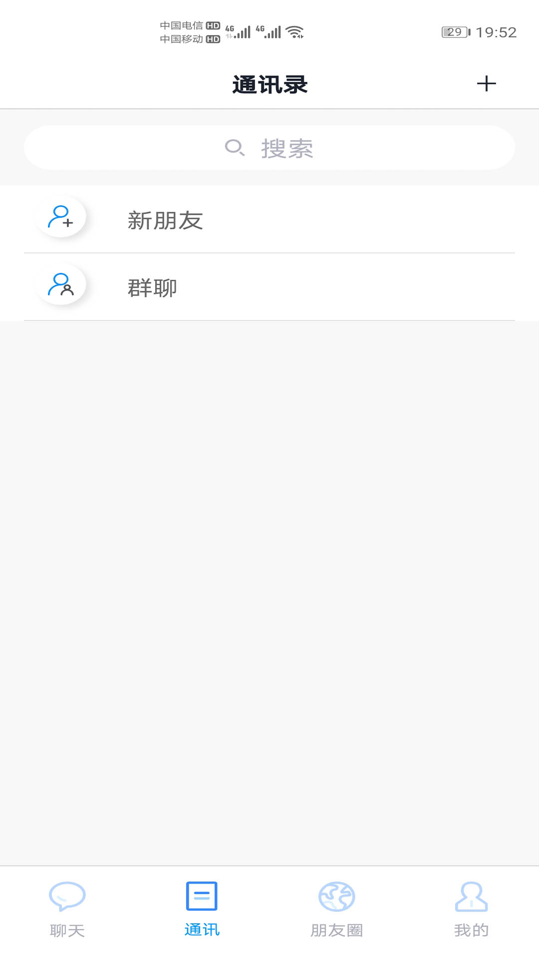 可友2025