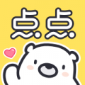 点点穿书Android版