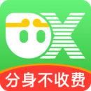 西游分身软件app