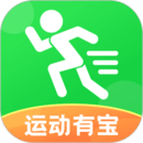 运动有宝下载安装