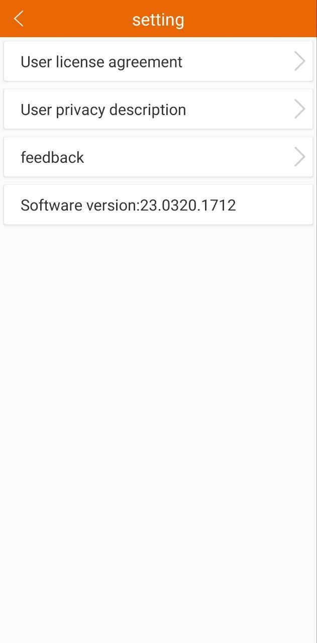 远程采暖app