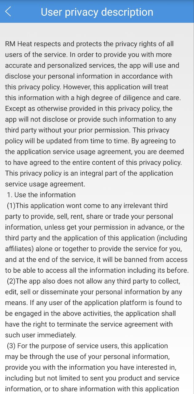 远程采暖app