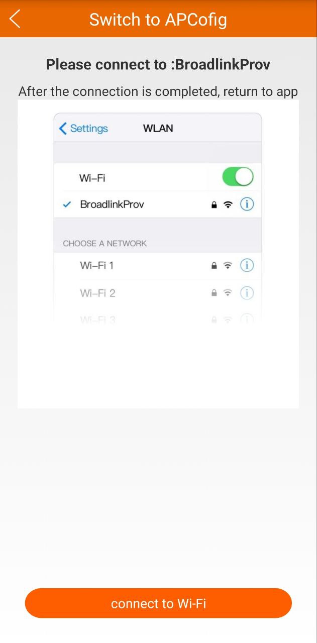 远程采暖app