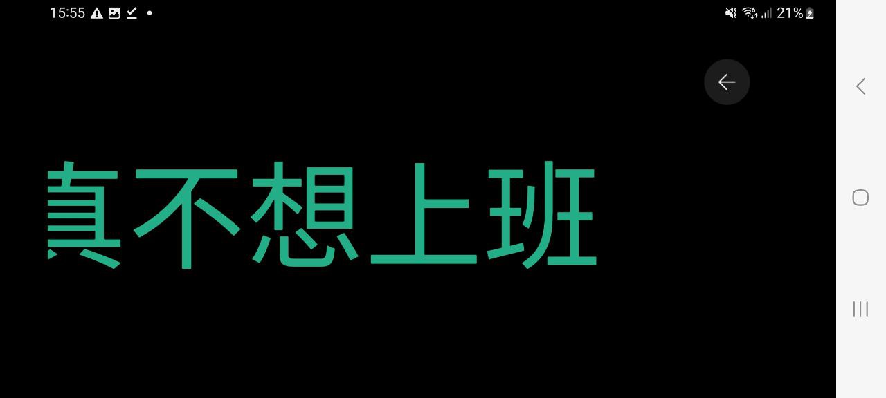李跳跳免费下载