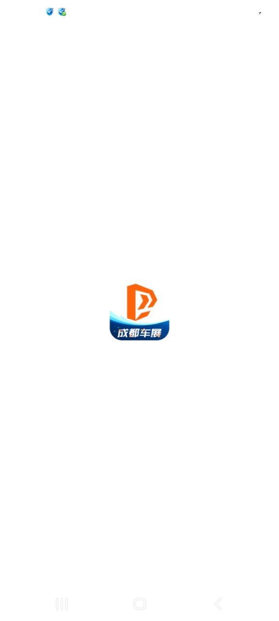 太平洋汽车网安卓版