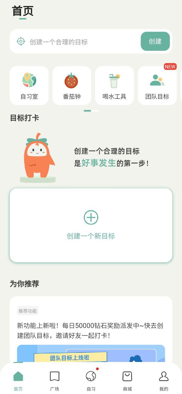 好柿花生最新