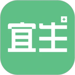 宜生健康应用