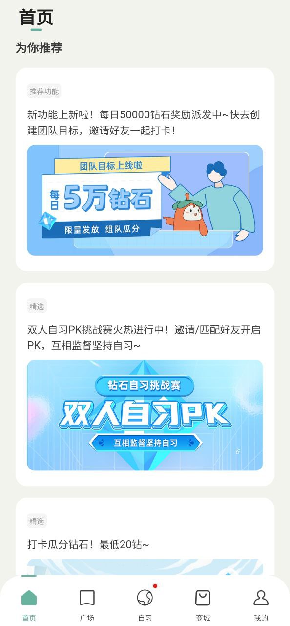 好柿花生最新