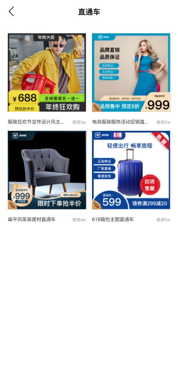 马赛克去除工具软件